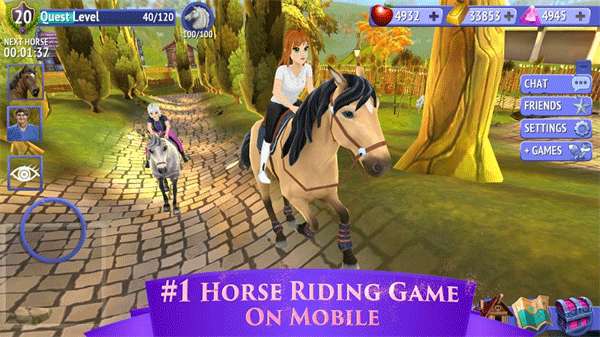 骑马故事 游戏最新版截图