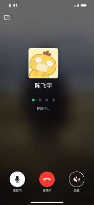 密枢云截图