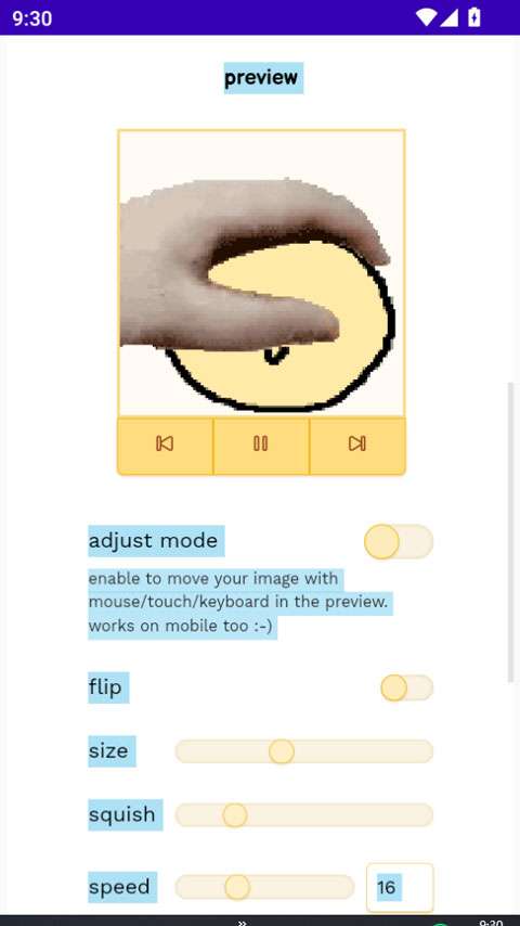 Petpet Generator 网站入口可导出截图
