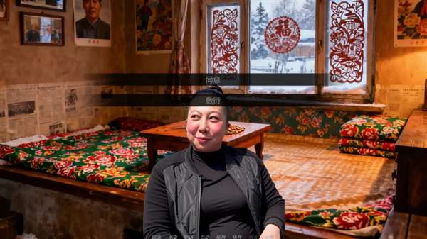 千恋万雨 手机版截图