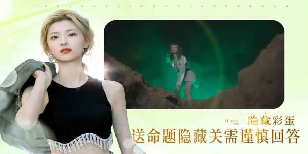 完蛋我被美女包围了移植版截图