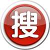 定时关机神器(定时关机助手) 