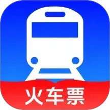 火车高铁票大管家 v1.0.2