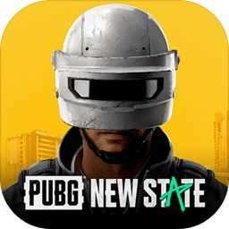PUBGNEWSTATE国际服 v0.9.22.152