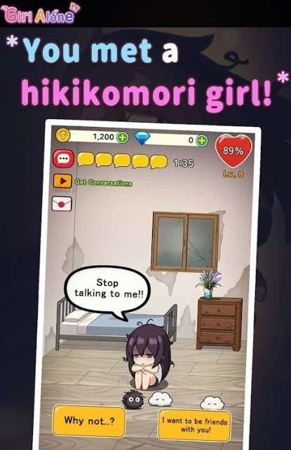 孤独的女孩 汉化版截图