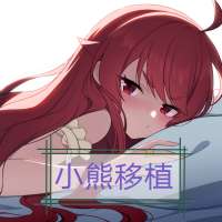 与快递的女孩子一起生活汉化版 v1.0.0