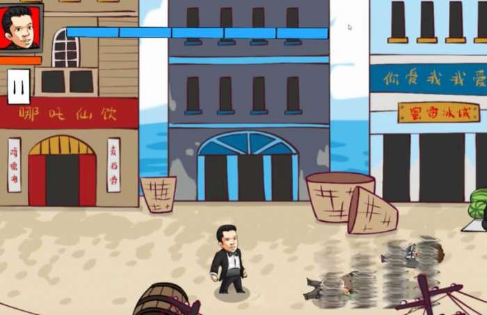 法国赌神 官方正版截图