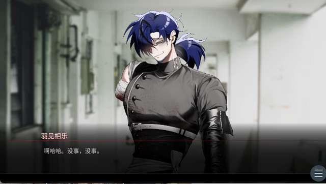 吵闹的一室104 最新版截图