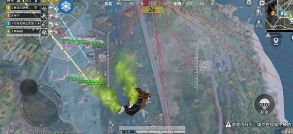 虚幻公益直装 v7.0免卡密截图