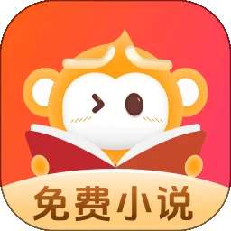 悟空免费小说 最新版 v1.0.7