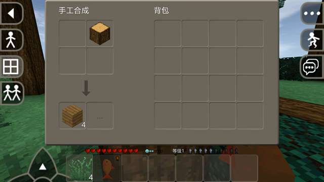 生存战争 2.4贝爷下载截图