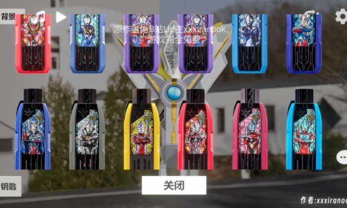 胜利海帕枪模拟器 手机版截图