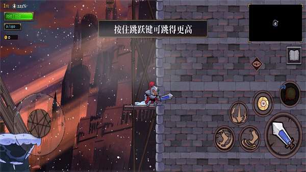 盗贼遗产2 免广告版截图