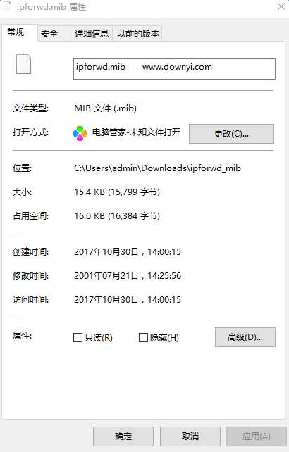 ipforwd.mib文件截图