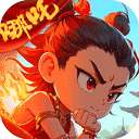 翻滚吧天神 测试服 v1.0.0