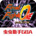 快打旋风 V2020.11.04.14