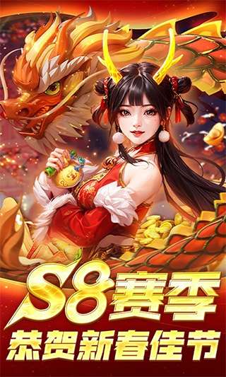 鱼丸捕鱼大作战 9周年版截图