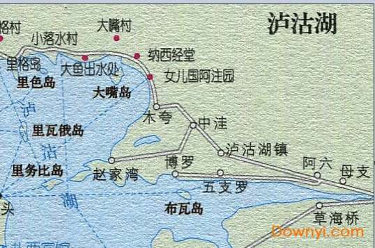 泸沽湖电子导游图截图