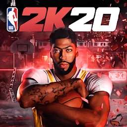 nba2k20 2025最新版 v1.11.2