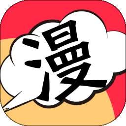 全网漫画抢先看 手机版 v8.2