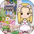 托卡小家假期 最新版 v1.12