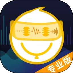 语聊音频变声器 v1.1.8