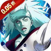 神奇大乱斗(0.05折送ZR六道斑) v1.1.0