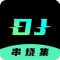 DJ串烧集 v1.8.9