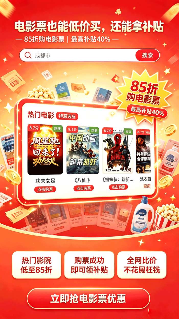 智沐生活截图