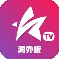 星火电视 海外版TV v2.0.0.5