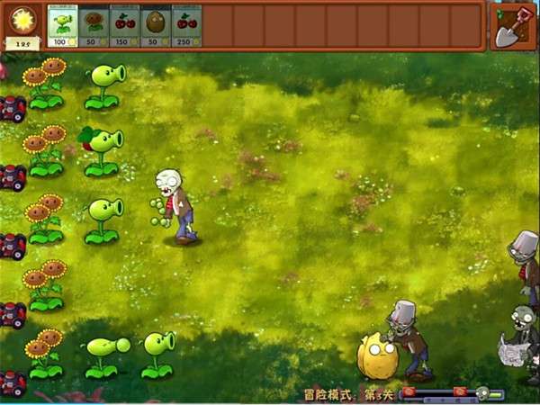 植物大战僵尸融合版 3.7高数带我飞截图