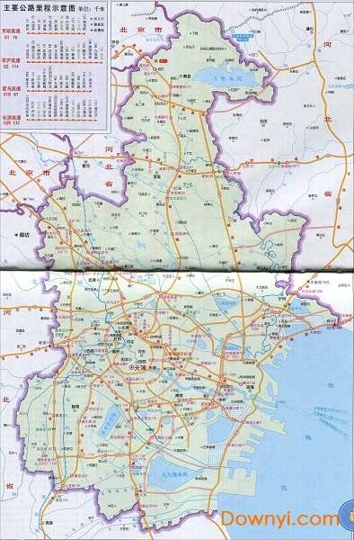 天津高速公路图电子版截图