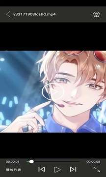 电影天堂 2026最新版截图