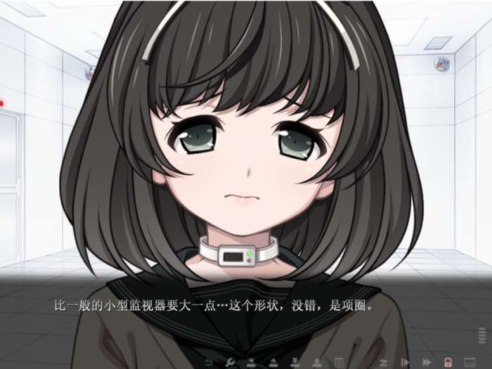 乐园之扉 Euphoria截图