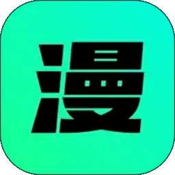 漫剧大师 v1.2.3