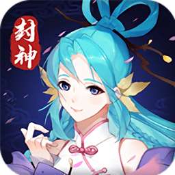 天封城 官网版 v1.2.1