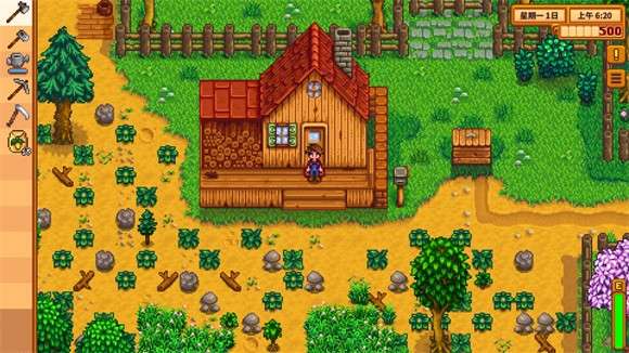 星露谷物语 1.6.15手机版下载截图