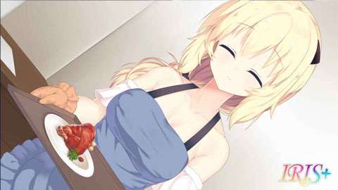 IRIS 游戏正式版截图