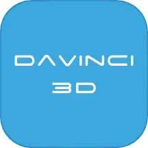 达芬奇3D v1.0.2.3(1023)