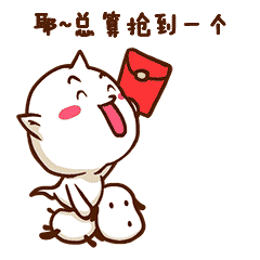 幽幽君QQ表情包 
