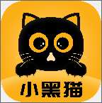 小黑猫漫画 app官方入口 v1.1.6