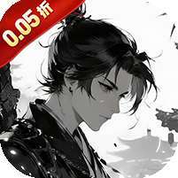 斗破神(武侠买断0.05折扣) v1.1.0