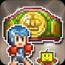 风云拳击物语官方正版 v1.3.5