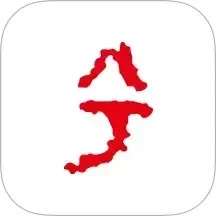 兮克 v1.8.0