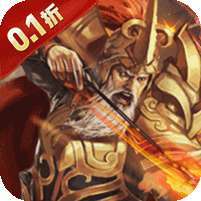 蜂鸟五虎将(战阵天下0.1折) v1.1.0