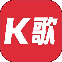 全免K歌 v1.0.0