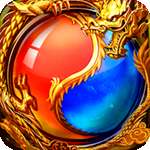 一人一服的传奇单机版 v1.0