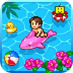 夏日水上乐园物语中文版 v1.2.6
