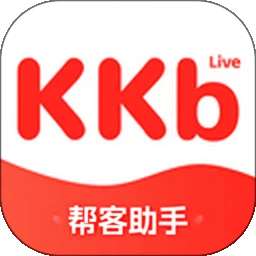看帮客 v1.2