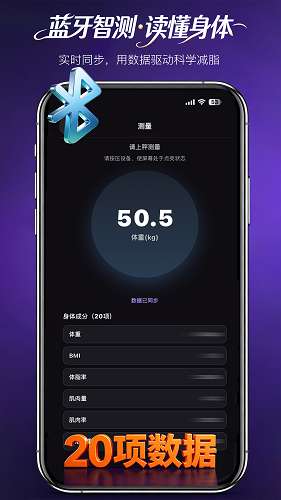 紫冻零截图